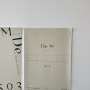 드엠(DeM)