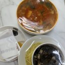 세종루 | 세종루 일주일에 2번 배달 시켜 먹어본 후기