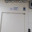 벽산 디지털밸리7 이미지