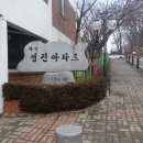 검단4거리역 토당산외(짝산.안산.도라지골산.장고산.쇄재산.허산.백골산.구두미뒷산.용해산.황화산산/인천 불로동 이미지