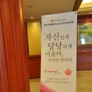 타파웨어 오뚜기 네이버블로그