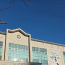 초당작은도서관 강의실 | 북수원도서관 겨울 독서 교실 후기｜초등 저학년 겨울방학 독서·예술 수업 DAY-1