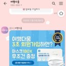 여행다움 이미지
