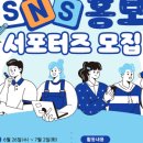 와룡시장 이미지