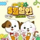 광명우리마트