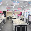 으뜸플러스 부천송내점 이미지