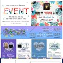브이엘 이미지