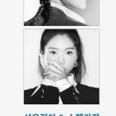 스텔라음악학원 - 김포시 풍무로68번길 44 | 스텔라음악학원