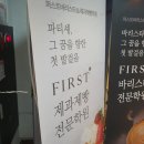 디저트 베이킹 이미지