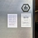 아침에 새소리 | 평창별내림계곡캠핑장 캠핑용품 하나 없이 아이 둘 데리고 2박3일? 이지캠핑 후기