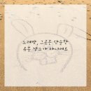 UP노래연습장 이미지