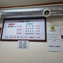 낙원정 - 광산구 | 낙원정