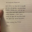 영인한의원 | ⋌˫랑થ 종말론 /⋌˫랑ㅎH 정말로.ᐟ