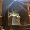 시카고 맛집: 미슐랭 1스타 Boka 레스토랑 주간(Restaurant week 뜻) 가격, 메뉴, 후기