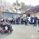 교통약자이동지원센터 이미지