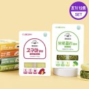 수진유통 | 이유식 초기 시판 사용 배마마 큐브 이유식 실제 사용 후기