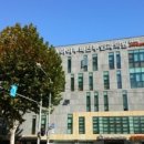 서울산부인과의원 이미지