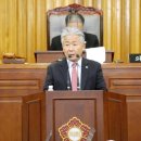 영광미래의원 미디어이슈