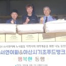 이화이불 이미지