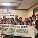 유대감식품 이미지