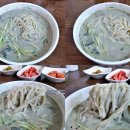 시골팥죽 이미지