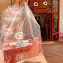 웅파이 하남점 이미지