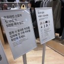 무신사무신사스탠다드타임스퀘어 | 무신사 걸즈 타임스퀘어 다녀온 따끈따끈한 후기