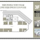 삼융프라자 이미지