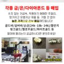 라온메디팜 이미지