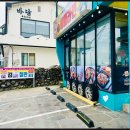 아랑존 | 제주공항 근처 맛집 오션뷰 마루해물라면 제주공항점