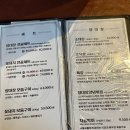 양산-중부-5-7-001 | 양산 중부동 맛집 꽃돼지식당 양산 회식 좋았던곳