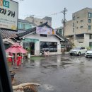보통리저수지 이가네 부대찌개 솔직 후기, 맛은 무난했던 한 끼