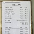 [천호] 피부관리 젤네일 잘하는 천호 러블Lee 뷰티 후기
