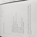 미휴게실 이미지