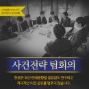 은성취업정보 이미지
