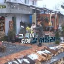 가나다 MBC연예