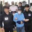 형사법무정책연구원 열린노동조합 | &#39;尹 퇴진 집회&#39; 4명 전원 구속영장 기각…커지는 경찰 대응 비판론