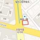 문혜경산부인과