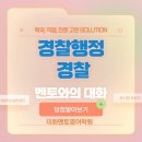 함안고등학교 이미지