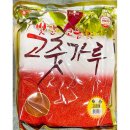 진솔마트 이미지