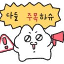 공항시장역 2번출구 뒤 이미지