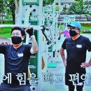 사랑나눔터 노인복지센터 이미지