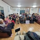 간석2동경로당 이미지