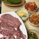 신이문역 1번출구 | 신이문역 이문동그집 본점 :: 살살녹는 소갈비살 차돌박이 볶음밥 후기