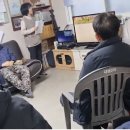 대명2리 이미지