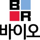(주)보령바이오파마 이미지