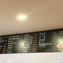 다이애나숯불바베큐치킨 - 창원시 성산구 용지로169번길 11-13 | 다이애나숯불바베큐치킨