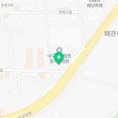 기아오토큐왜관점 네이버블로그
