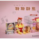톰스튜디오 이미지