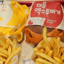 예산 롯데리아 신상 크랩얼라이브버거 블랙페퍼 솔직히 말해도 될까요? (내돈내산 후기)